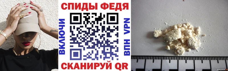 Амфетамин Розовый  Мариинский Посад 