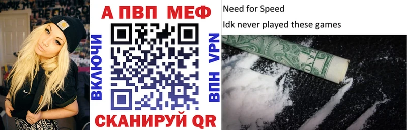 Alfa_PVP СК КРИС  ОМГ ОМГ зеркало  Мариинский Посад 