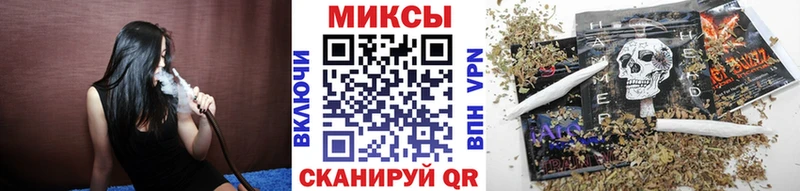 kraken как войти  Мариинский Посад  Бутират GHB 