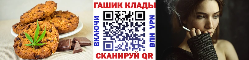 MEGA зеркало  цены   Мариинский Посад  Еда ТГК марихуана 