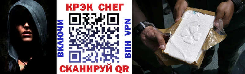 MEGA tor  Мариинский Посад  Кокаин VHQ 