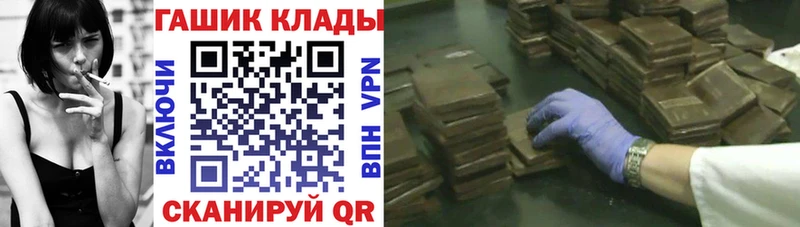ГАШ Изолятор Мариинский Посад