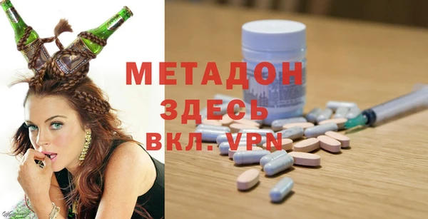 крисы Баксан