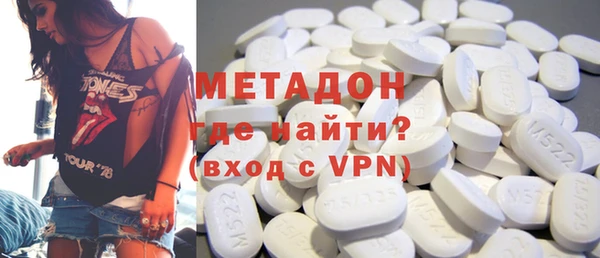 гашиш Балахна