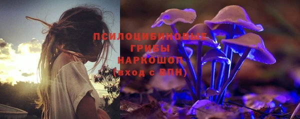 ECSTASY Балабаново