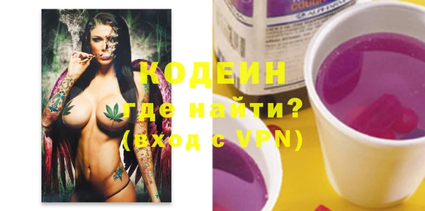 ECSTASY Балабаново