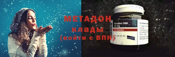ECSTASY Балабаново