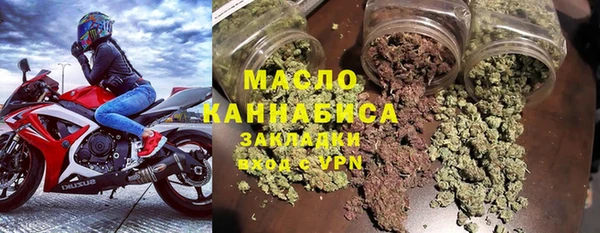 гидра Семикаракорск