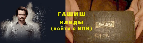 ECSTASY Балабаново
