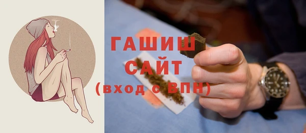 ECSTASY Балабаново