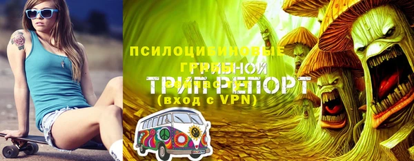 гашиш Балахна