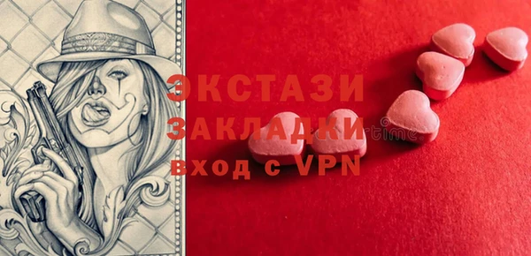 гашиш Балахна
