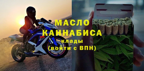 гашиш Балахна