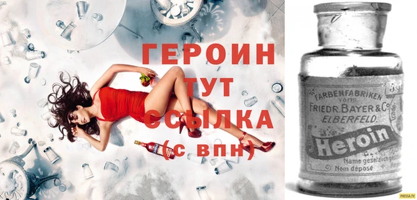 гашиш Балахна