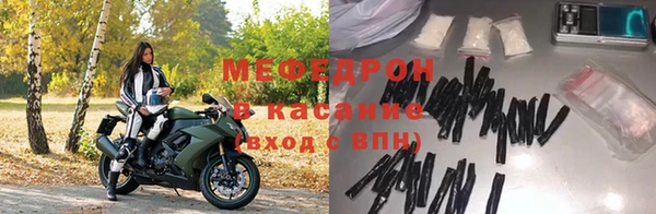 ECSTASY Балабаново