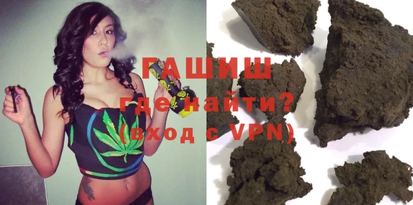 крисы Баксан