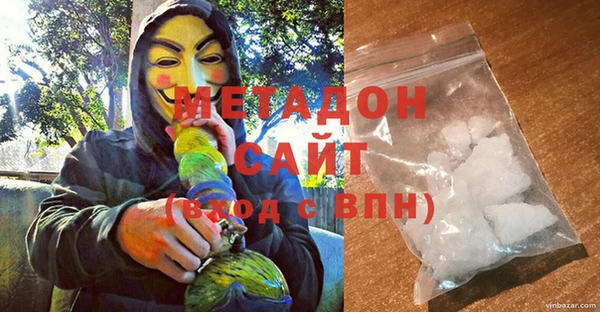 крисы Баксан