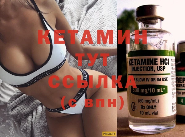 стаф Семилуки