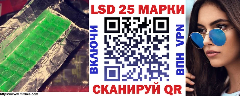 ЛСД экстази ecstasy  Мариинский Посад 