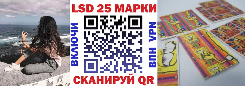 что такое наркотик  Мариинский Посад  дарк нет формула  Марки N-bome 1,5мг 
