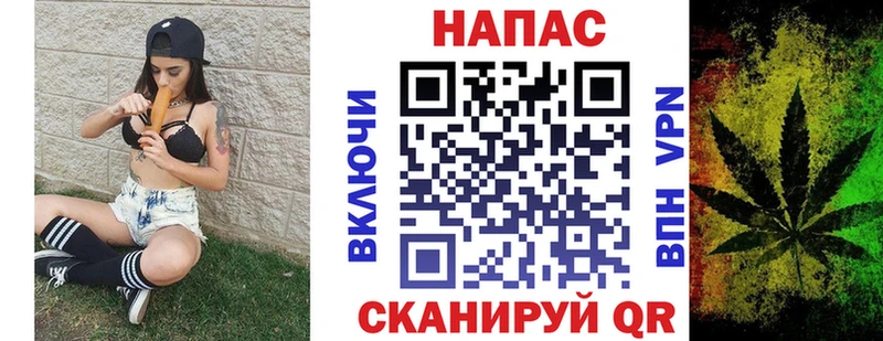 купить наркотик Мариинский Посад Марихуана THC 21%
